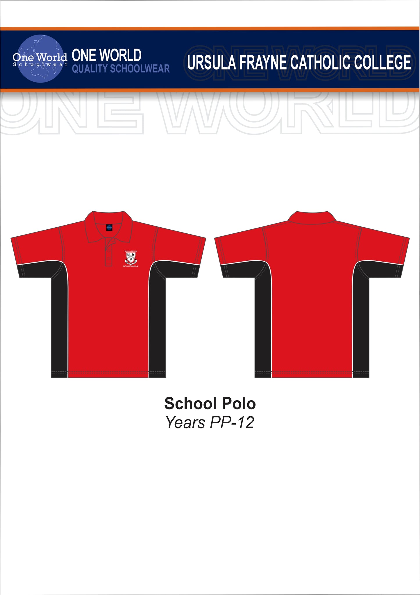 School Polo